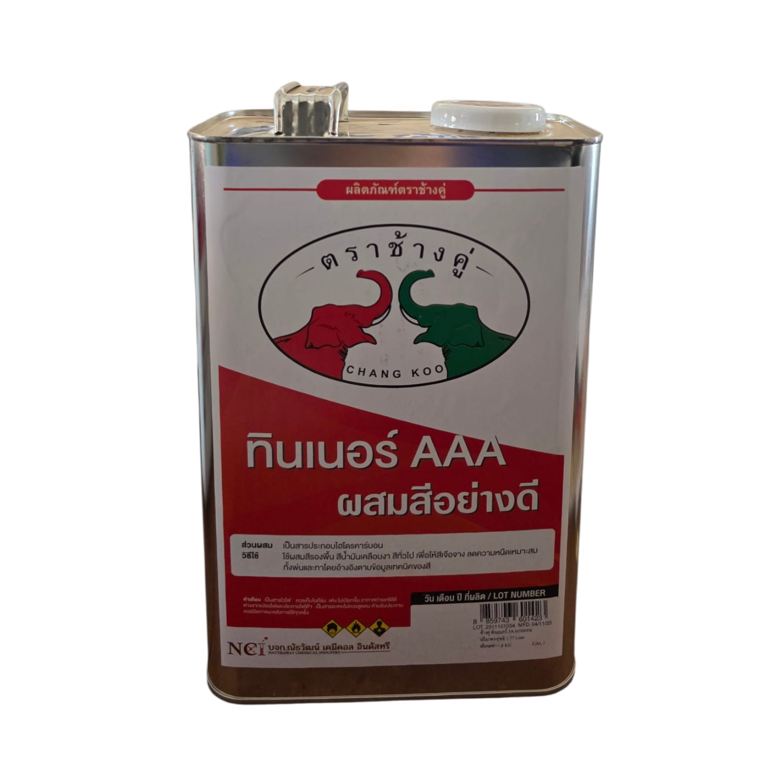 product